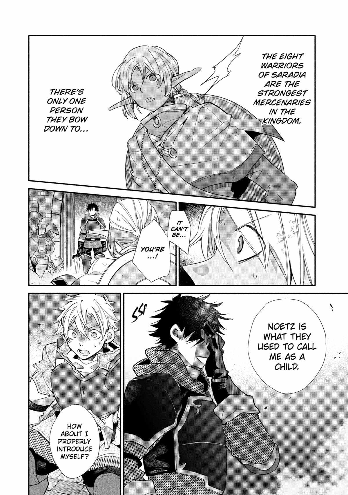 Kinka 1-mai de Kawaru Boukensha Seikatsu Chapter 24 29